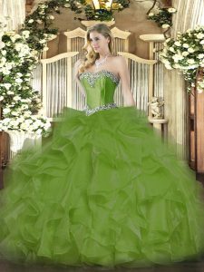 Sleeveless Lace Up Floor Length Beading and Ruffles Quinceanera Gown