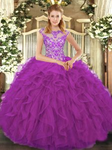 Eggplant Purple Organza Lace Up Scoop Cap Sleeves Floor Length Sweet 16 Dress Beading and Ruffles