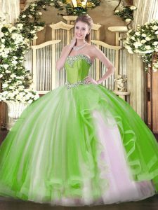 Dynamic Yellow Green Tulle Lace Up Quinceanera Dress Sleeveless Floor Length Beading and Ruffles