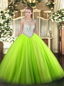 Ball Gowns Tulle Scoop Sleeveless Beading Floor Length Zipper Quinceanera Dresses