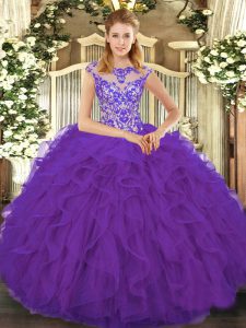 Cap Sleeves Beading and Ruffles Lace Up Quinceanera Dresses