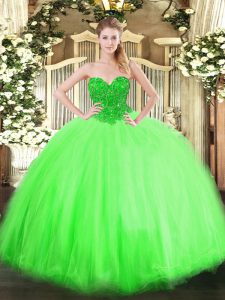 Flirting Sleeveless Tulle Floor Length Lace Up Quince Ball Gowns in with Beading