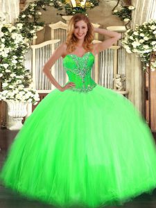 Tulle Sleeveless Floor Length 15th Birthday Dress and Beading