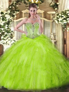 Superior Ball Gowns Sweetheart Sleeveless Tulle Floor Length Lace Up Beading and Ruffles Vestidos de Quinceanera