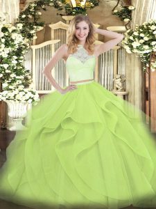 Affordable Scoop Sleeveless Tulle Quinceanera Dresses Lace and Ruffles Zipper