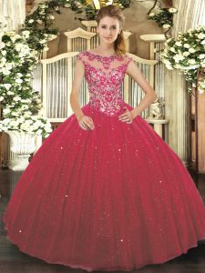 Captivating Scoop Cap Sleeves Tulle Quinceanera Dress Beading and Appliques Lace Up