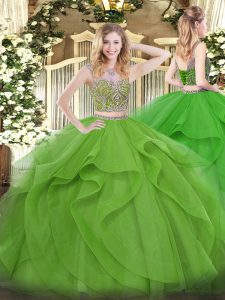 Suitable Tulle Sleeveless Floor Length Quinceanera Gowns and Beading and Ruffles