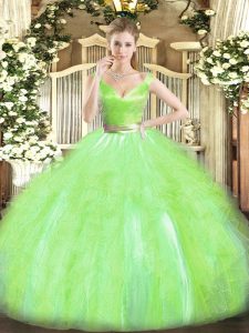 Noble Tulle Sleeveless Floor Length Quinceanera Dress and Beading and Ruffles