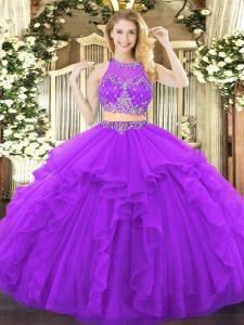 Fantastic Scoop Sleeveless Tulle Quinceanera Gowns Beading and Ruffles Zipper