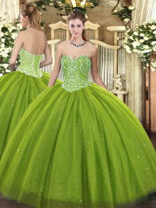 Stunning Ball Gowns Quinceanera Dress Olive Green Sweetheart Tulle Sleeveless Floor Length Lace Up