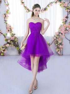 Sleeveless High Low Lace Lace Up Vestidos de Damas with Eggplant Purple