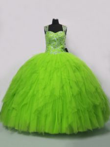 Classical 15th Birthday Dress Sweet 16 and Quinceanera with Beading and Ruffles Straps Sleeveless Lace Up