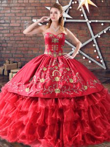 Luxury Ball Gowns Red Vestidos de Quinceanera