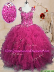 High End Square Cap Sleeves Tulle Quinceanera Gowns Beading and Ruffles Lace Up