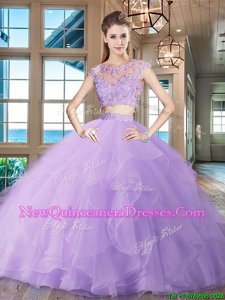 Traditional Scoop Cap Sleeves With Train Zipper Quinceanera Dresses Lavender and In for Military Ball and Sweet 16 and Quinceanera withBeading and Appliques and Ruffles Brush Train